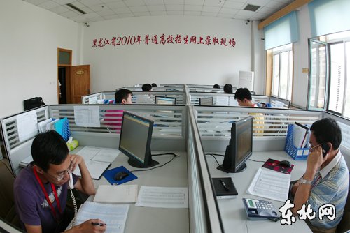 黑龙江高考一表录取开始 192所高校招16536人