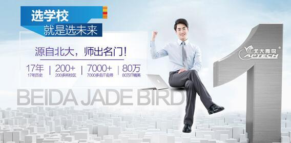 ����ҵ�������кܶ�  Ϊ�����ġ�����ҵ�����ޣ�