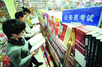 2010年职场热词:橡皮人、 考碗族 、裸辞等上榜