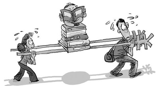 教室大扫除老师让家长轮流上 家长收到短信都