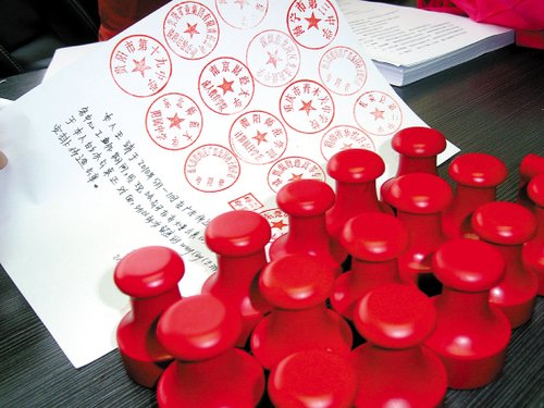 记者暗访:留学中介自曝造假黑幕