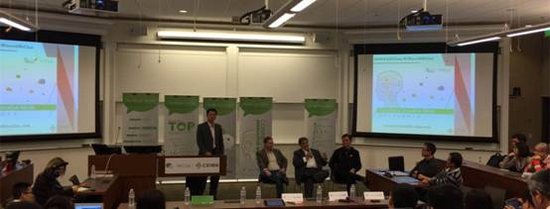 微信全球MBA创新大赛Roadshow首站登陆斯坦福