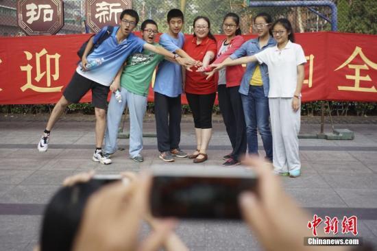 ������������߸�У�������������Ļ��γɼ�Ҫ��