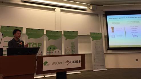 微信全球MBA创新大赛Roadshow首站登陆斯坦福