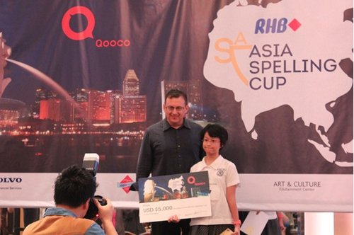 巧口英语亚洲杯Spelling+Bee总决赛在新加坡举行_教