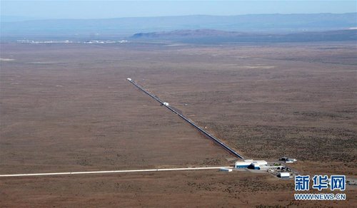 ����ѧ��̽�⵽������ ӡ֤����˹̹����ǰԤ��