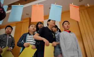 С������У�� �Ͼ�30�����г�����Ƶȼ���֤��