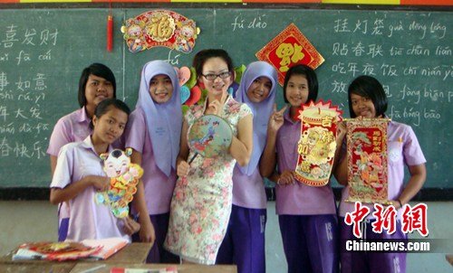 广西举行赴泰汉语教师志愿者回国欢迎大会