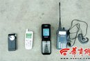 网上兜售高考作弊设备 "捷径"之下的陷阱(图)