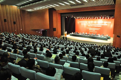 英语专业教学未来路在何方 590所高校与会探求