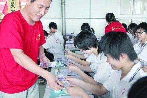 ��ѧ��ÿ��������������5Ԫ�� ��������Ԣ��