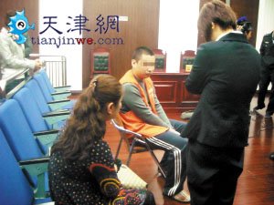 大学男生故意杀人未遂 只因女友“出轨”