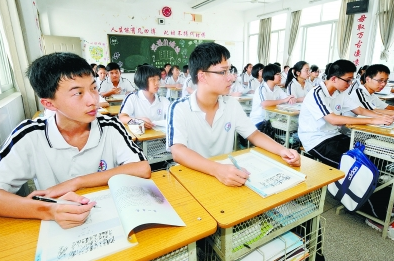 上海义务教育不得举办任何形式的入学升学考试