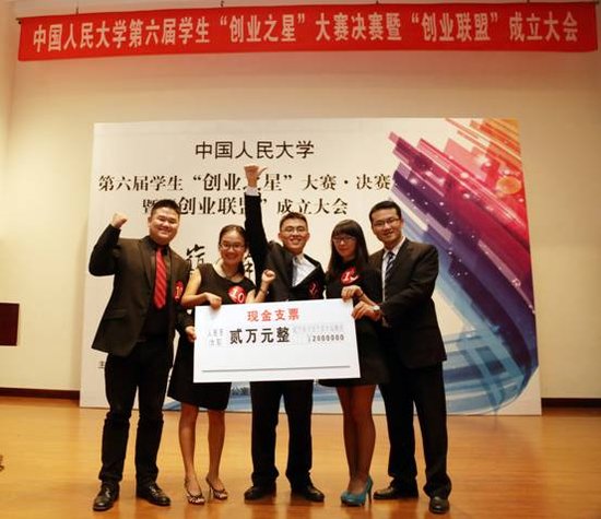 ˴2013MBAҵĿڡҵ֮ǡлһȽ