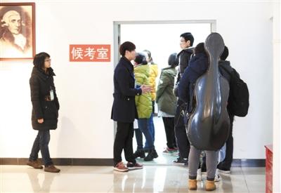 艺考文化课分数线拟提高 着重考察综合素质