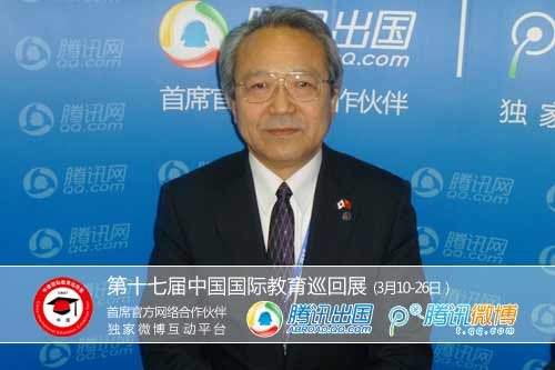 日本大学体育专排名_日本专家:亚洲体育旅游产业将迎来发展良机
