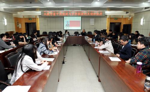 我国人均水资源_人均能源资源消耗量(3)