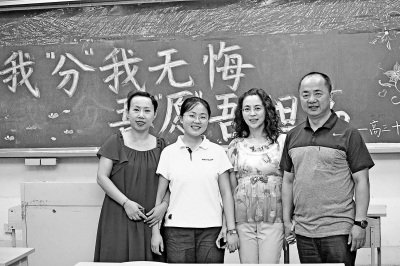 港大尊重刘丁宁休学申请 正与北大商讨助其进