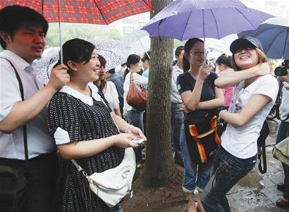高考故事:身怀六甲<em>美女教师</em>感动师生(图)_教育