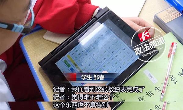 湖南7名14岁少年考上西安交大少年班，是神童还是努力？