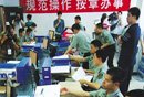 高考阅卷开始 独家揭秘高考阅卷组的日子(图)