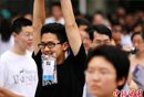 北京高考阅卷今开始 将首次实现全部网上阅卷