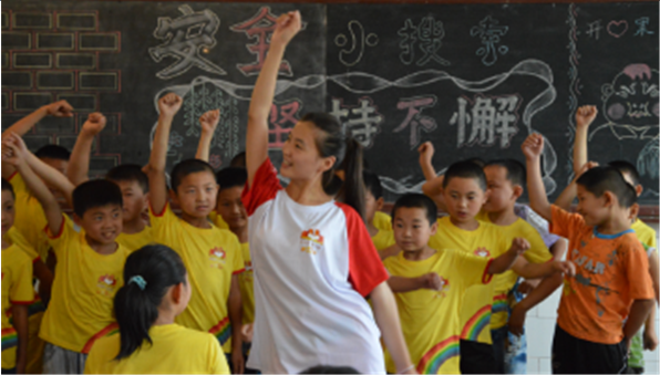 2015年加多宝一堂课支教活动关爱留守儿童