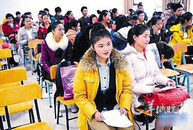 中国传媒大学艺考新规 考生须素颜避免贫富差