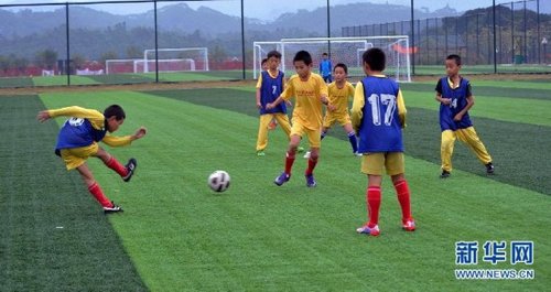 恒大足球学校:一个关于足球教育的实验