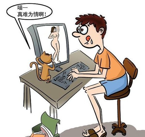 孩子偷看<em>色情图片</em>引父母担忧 专家称禁不是办