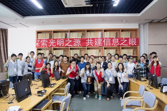 杭州电子科技大学:盲盲仁海