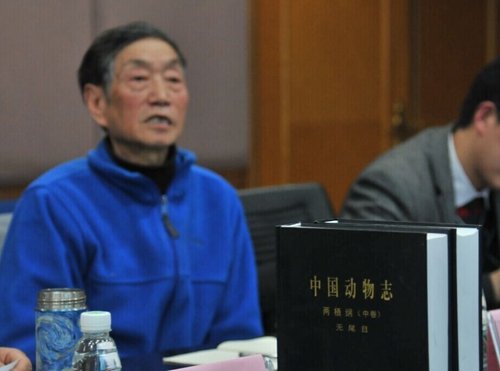 成都3代青蛙迷埋头钻研50年 获国家自然科学奖