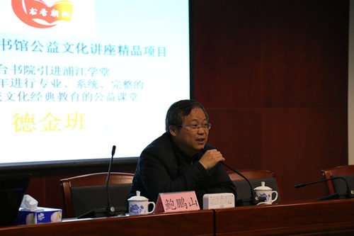 �����ƹ����ѧ�౨���� �ҳ����뺢��һͬ����