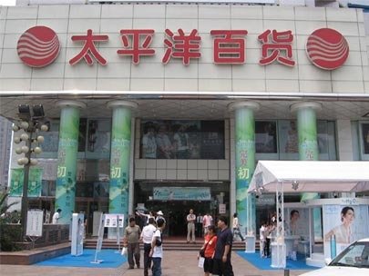 英语热词:品牌定位 brand positioning