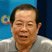 Chen Wendeng