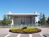 Секретные 47 колледжей и университетов истинное лицо из самых запутанных имя