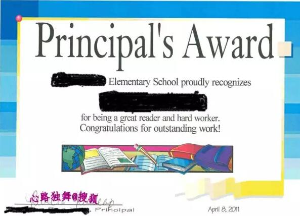 ����̿�Ԣ�����֣�ѧ�������������Ԫ�Ļ�