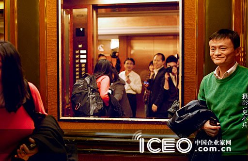 马云释疑淘宝重组化大为小才有更多机会