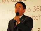 安博黄贵洲