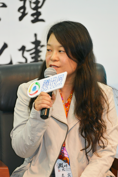 主题论坛:新媒体环境下的高校宣传工作