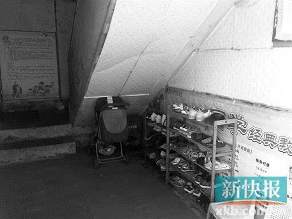 а飺ְѧʦ