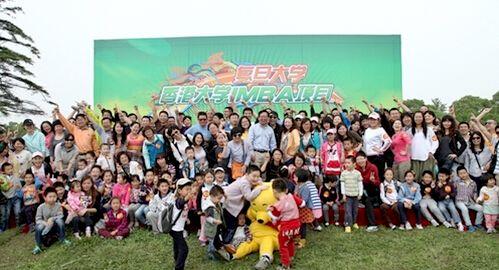 复旦-港大IMBA课堂分享:focus是奢侈能力