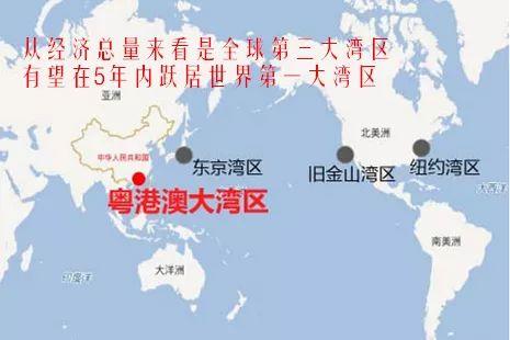 大湾区经济总量超越加拿大_粤港澳大湾区图片