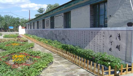 美丽乡村教育评选:北京市大兴区庞各庄第二中