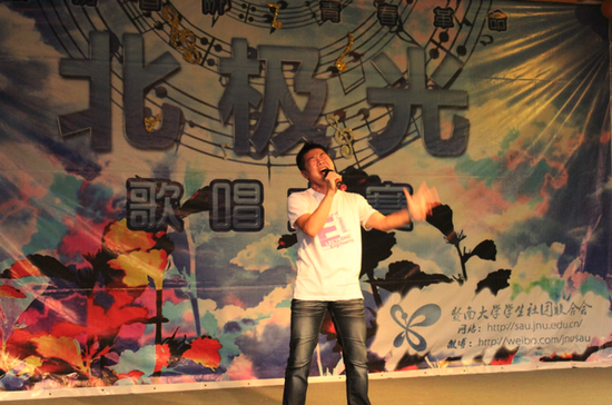 放飞梦想,点亮星空--记暨南大学珠海校区北极光