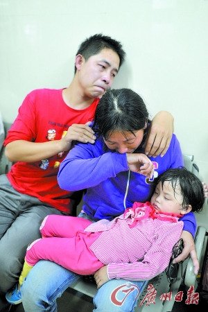 母亲为百元加班1小时 女儿独留家中5楼摔下(图)