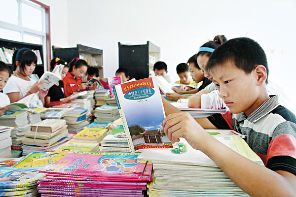 爱上阅读需要多管齐下