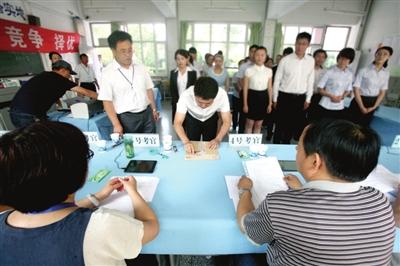 2017��������Ա������Ѿ��� ���Թ���ȫ�̼�¼