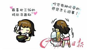У@(hu)tW(xu)լŮ Ű(do)