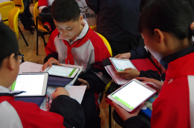 北京四中网校“高效课堂”走进千所公办学校